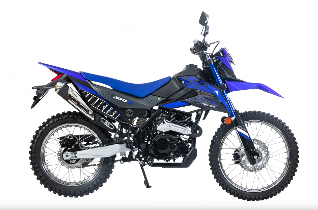 Мотоцикл RACER RC300-GY8K XVR в Владивостоке