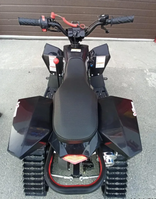 Квадроцикл PROMAX SNOW-RRO 150 + зимний комплект в Владивостоке