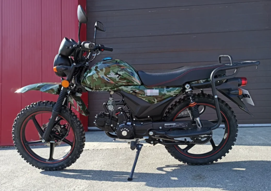 МОПЕД PROMAX ALPHA OFFROAD 130 (49) LUX (LED) в Владивостоке