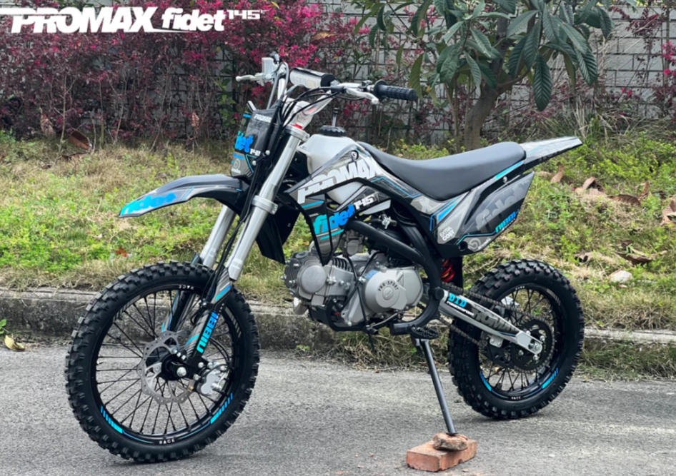 Мотоцикл (питбайк) PROMAX FIDET (ФАЙДЕТ) 145E 17/14 в Владивостоке