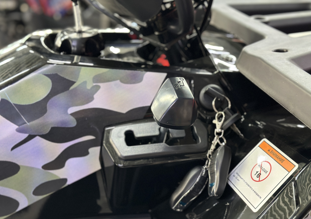 Квадроцикл GBM MAVERICK 300 NEW LUX в Владивостоке