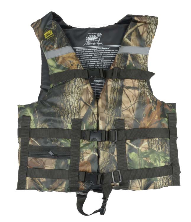 Жилет Спасательный Камуфляж в Владивостоке