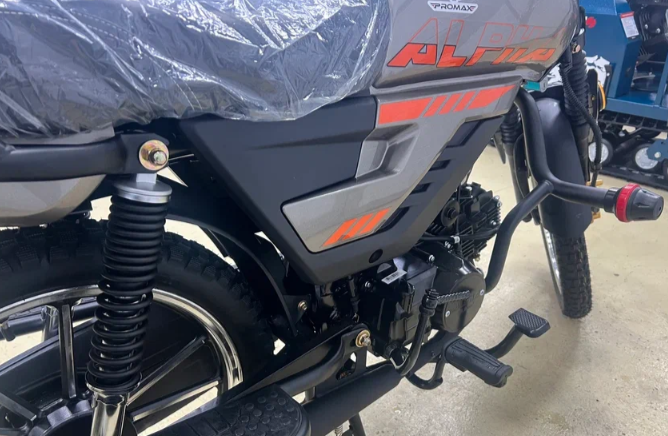 Мопед PROMAX ALPHA PRIDE 130 в Владивостоке