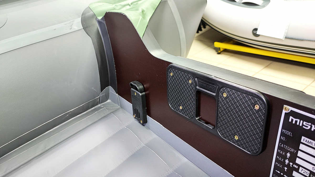 Лодка MISHIMO FAMILY PRO 350 в Владивостоке