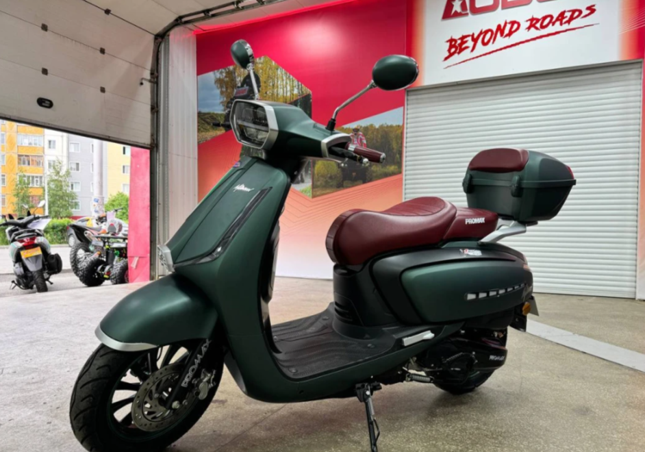 Скутер PROMAX Miami 240 (49) в Владивостоке
