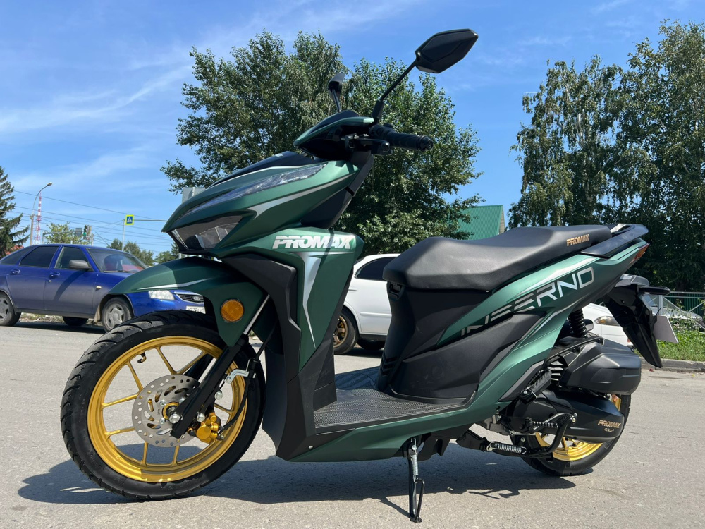 Скутер PROMAX INFERNO 250 (49) в Владивостоке