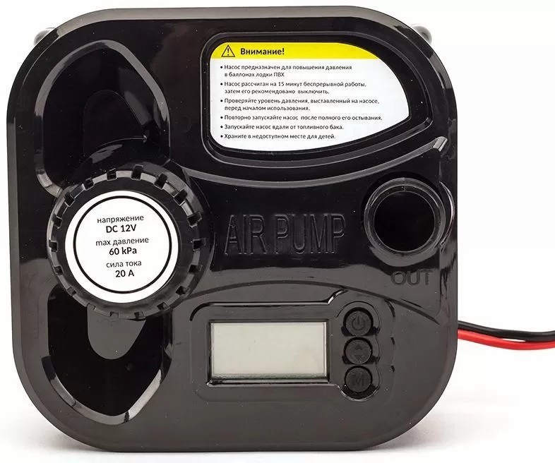 ЭЛЕКТРИЧЕСКИЙ НАСОС MARLIN GP-60 D в Владивостоке