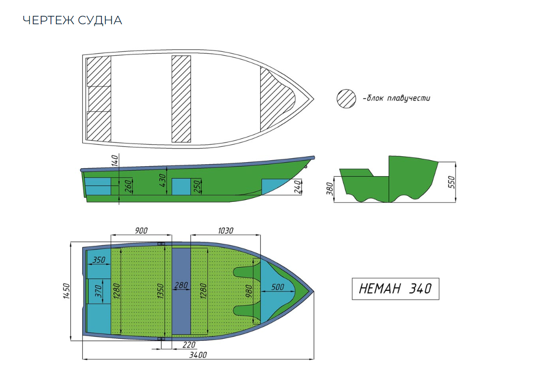 Стеклопластиковая лодка Neman-340 (тримаран) в Владивостоке