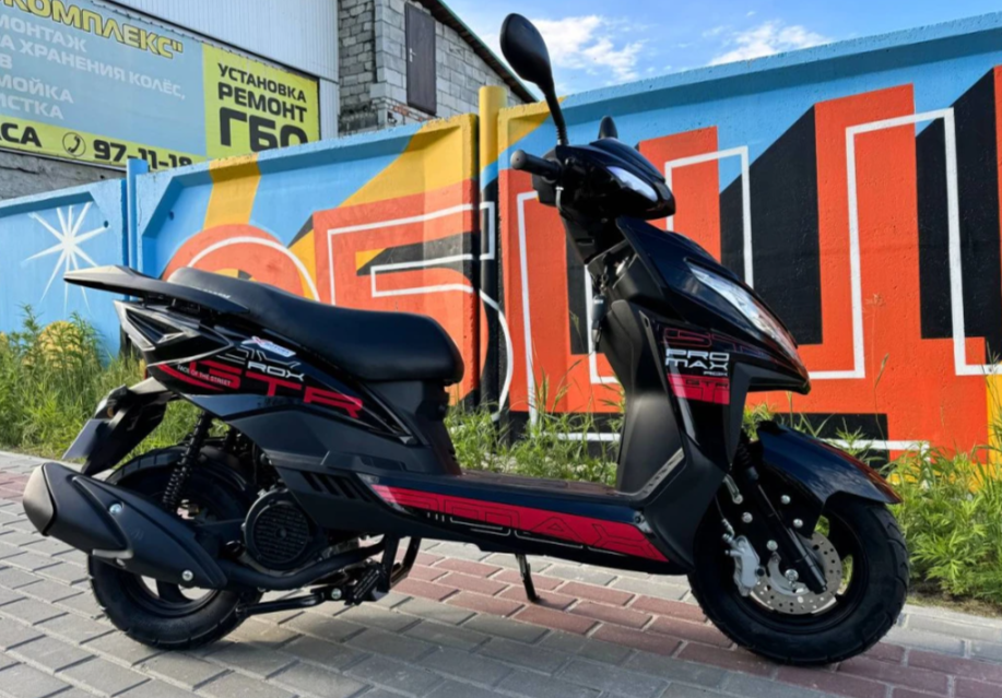 Скутер PROMAX ROX 200 (49) в Владивостоке