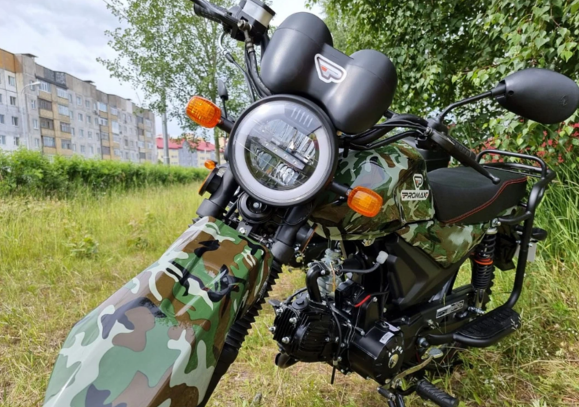 МОПЕД PROMAX ALPHA OFFROAD 150 (49) LUX в Владивостоке