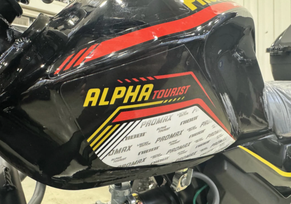 Мопед PROMAX ALPHA TOURIST 150(49) LUX в Владивостоке