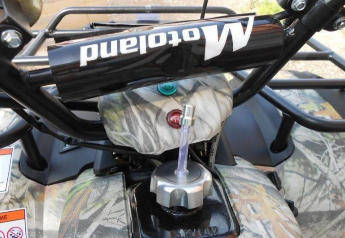 Квадроцикл MOTOLAND (МОТОЛЕНД) 200 ALL ROAD в Владивостоке