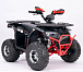 Квадроцикл YACOTA Sirius LD 125 в Владивостоке