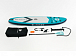 НАДУВНОЙ SUP-BOARD BUSINESS LIGHT BLUE 10,6 в Владивостоке