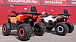 Квадроцикл PROMAX WILD 2.0 190 LUX в Владивостоке