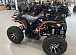Квадроцикл PROMAX 300 4X4 ALL ROAD в Владивостоке
