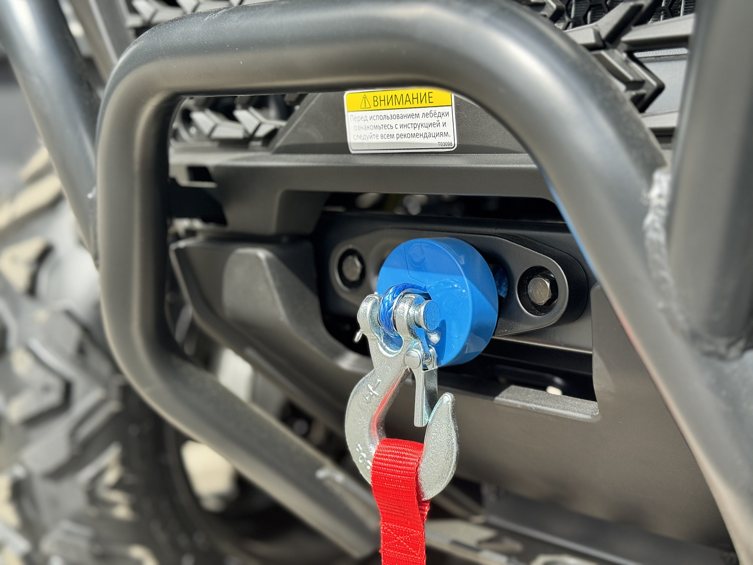 Квадроцикл HND QRX 650 PRO в Владивостоке