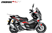 МаксиСкутер PROMAX-HONDA ADV 250(49) EFI (Inspired by HONDA) в Владивостоке