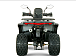 Квадроцикл YACOTA DRAGON LUX LD 150 PRO-SPORT в Владивостоке