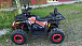 Квадроцикл PROMAX WILD 300 LUX (2024) в Владивостоке