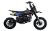 Питбайк FullCrew Mini Rider 110сс 12\10 (п\автомат эл.стартер) в Владивостоке