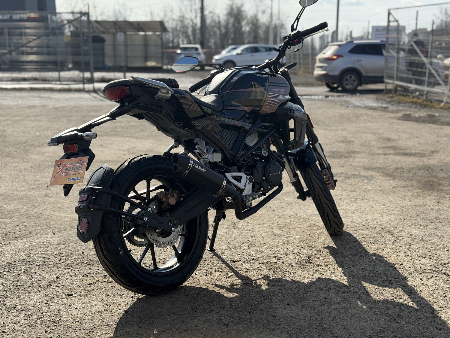 Мопед PROMAX CB150PR (49) в Владивостоке