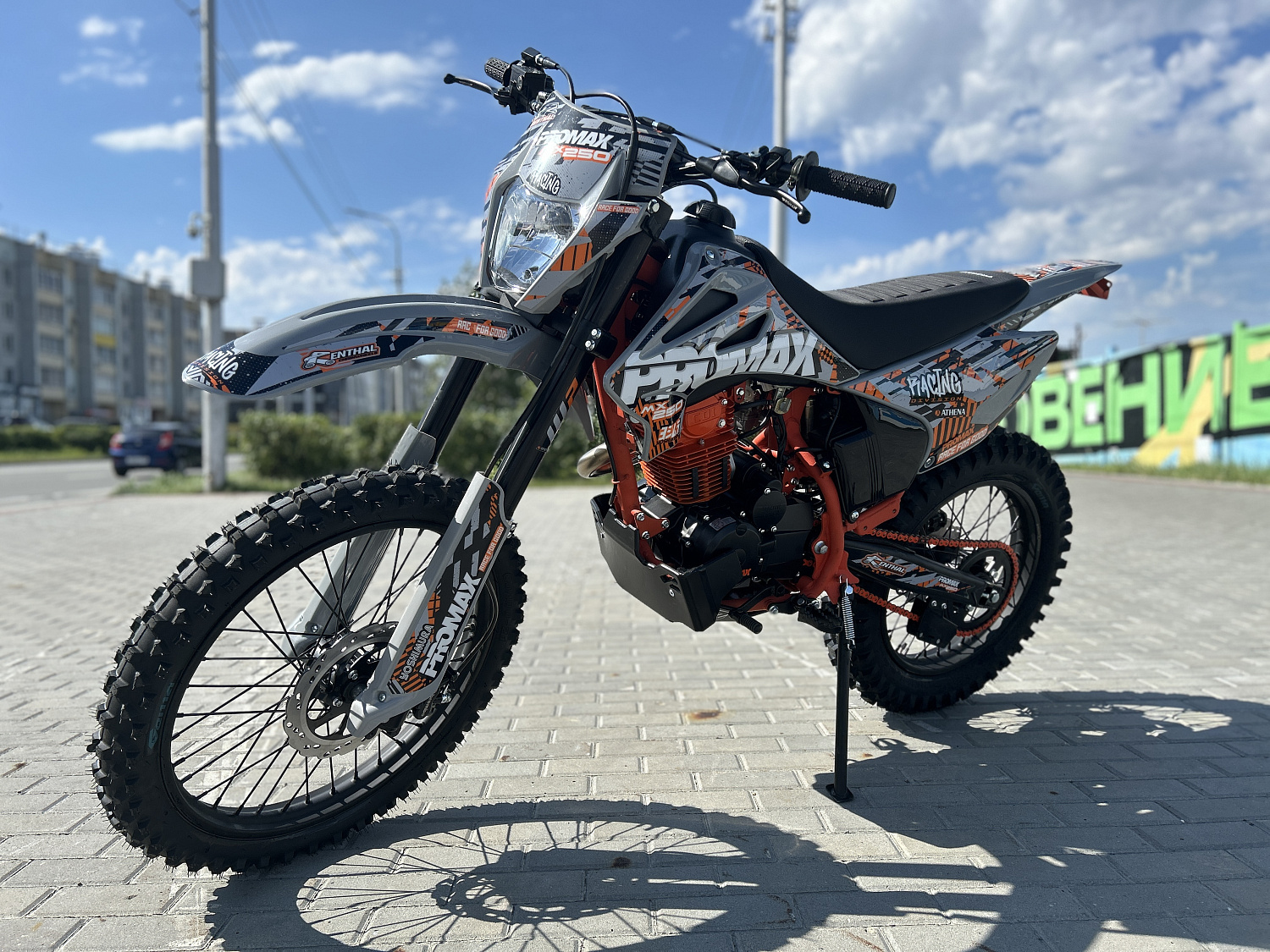 Кроссовый мотоцикл PROMAX MX250 в Владивостоке
