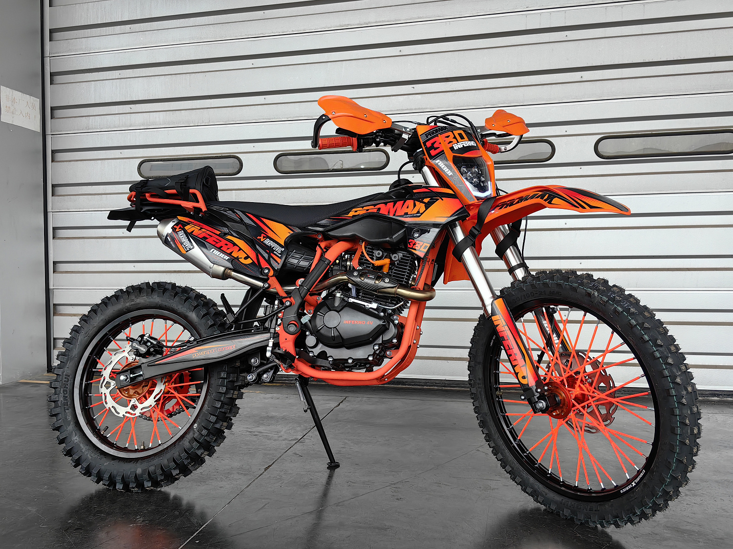 Кроссовый мотоцикл PROMAX INFERNO 380 (4 valves, 6 gears) в Владивостоке