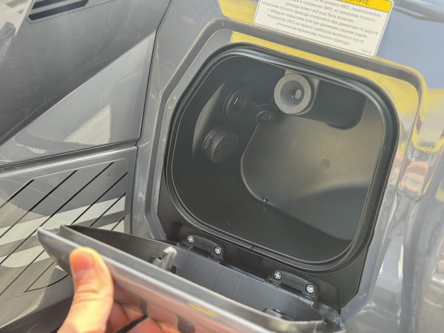 Квадроцикл HND QRX 650 PRO в Владивостоке