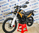 Мотоцикл Avantis MT250 (PR250/172FMM) ПТС в Владивостоке