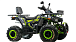 Квадроцикл MOTOLAND (МОТОЛЕНД) VOX200 WILD TRACK X WINCH (баланс. вал) в Владивостоке