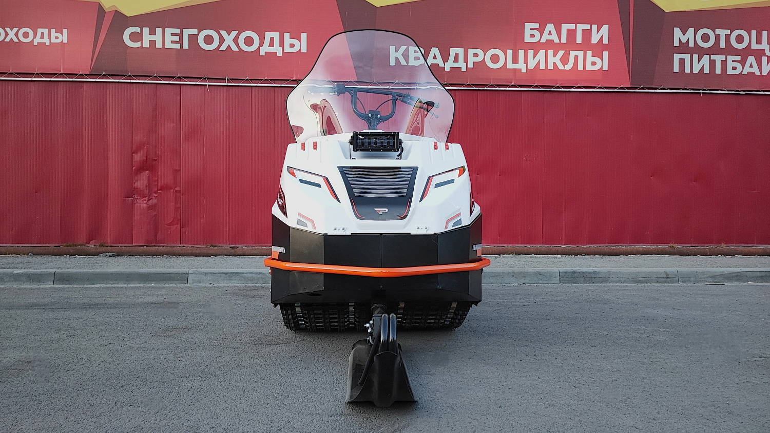 Снегоход PROMAX SNOWBEAR V3 650 2T в Владивостоке