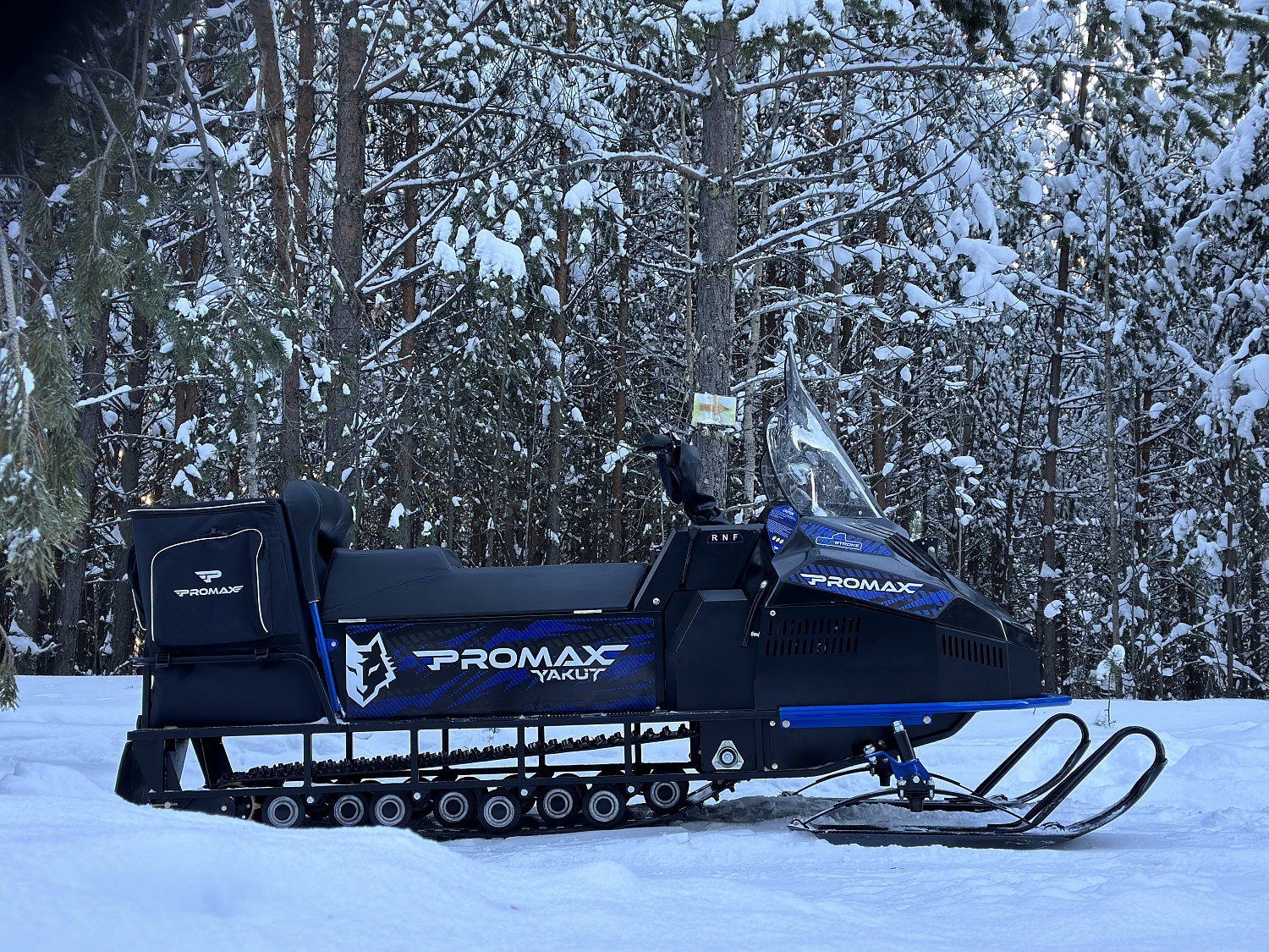 Снегоход PROMAX YAKUT 500 LONG 2.0 4T 29 в Владивостоке