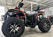 Квадроцикл PROMAX 300 4X4 ALL ROAD в Владивостоке
