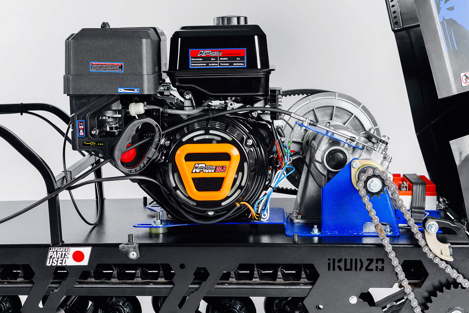 МОТОБУКСИРОВЩИК IKUDZO LONG 2.0 1700/500 EKR15 в Владивостоке