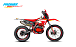 Кроссовый мотоцикл (эндуро) PROMAX BERNAUT 400 в Владивостоке