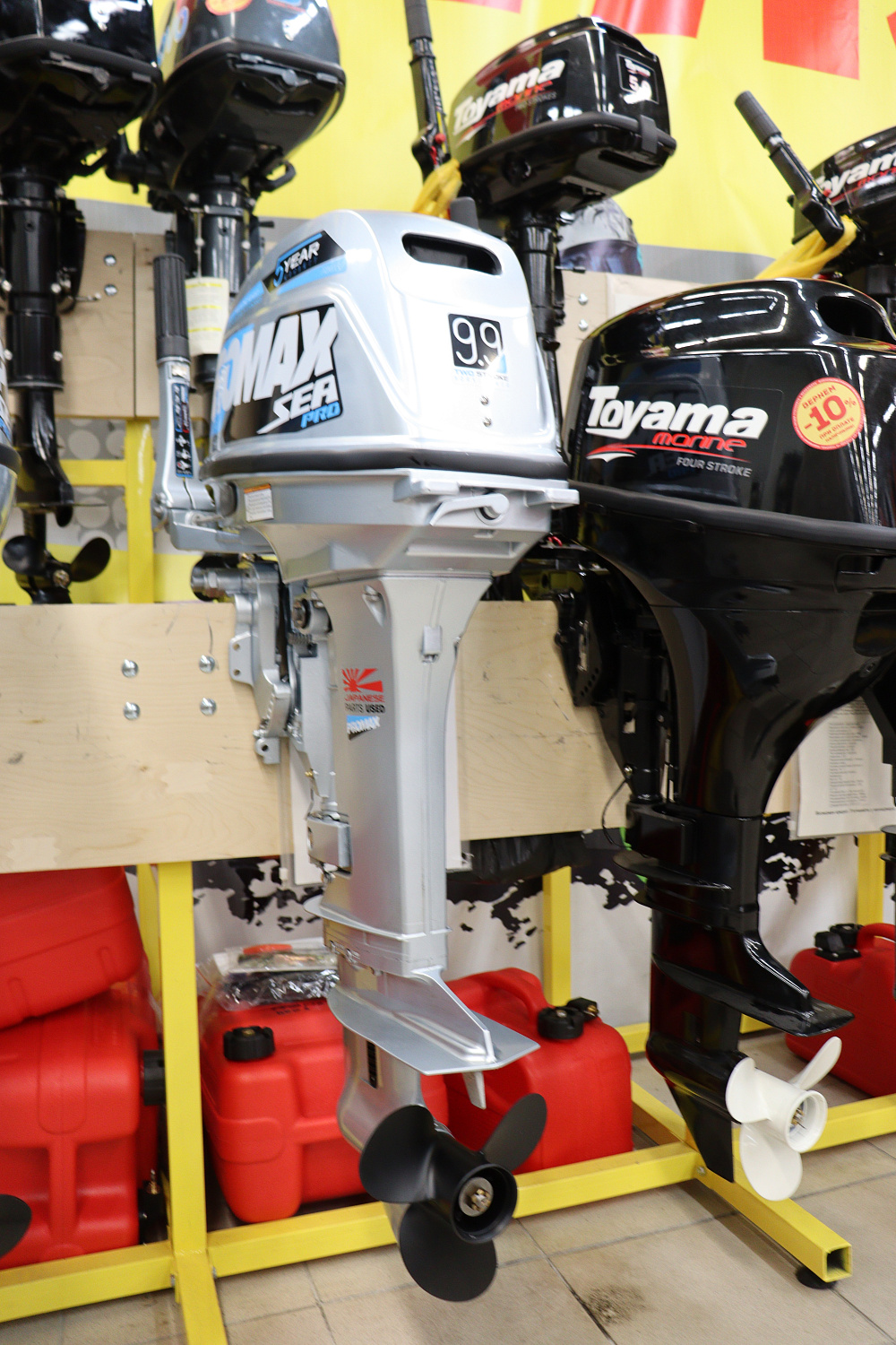 Лодочный мотор PROMAX SP9.9FHS (20) PRO в Владивостоке