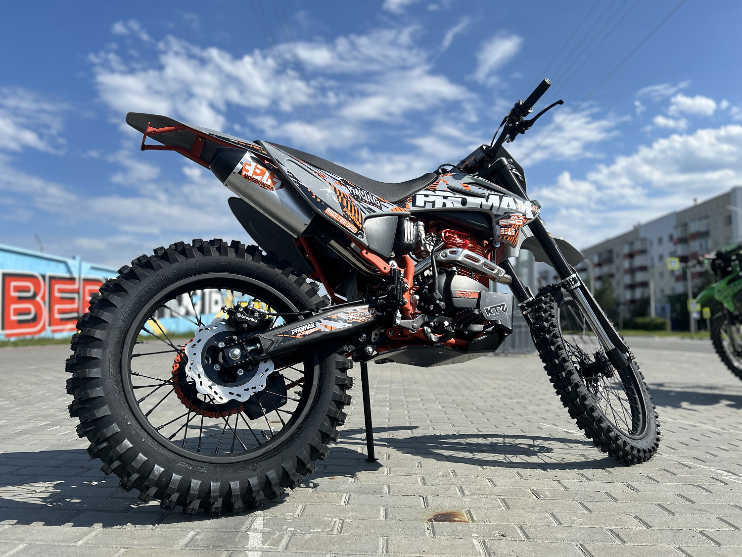 Кроссовый мотоцикл PROMAX MX250 в Владивостоке