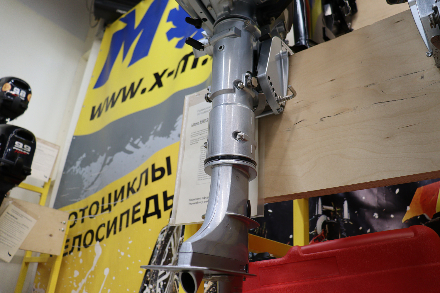 Лодочный мотор PROMAX SP5FHS (внешний бак 12 л) в Владивостоке