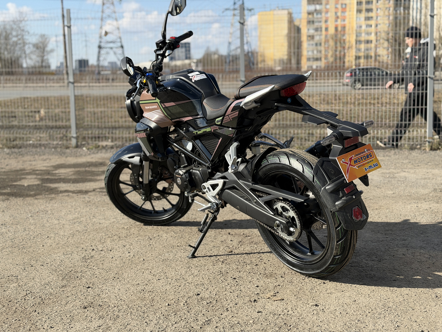 Мопед PROMAX CB150PR (49) в Владивостоке