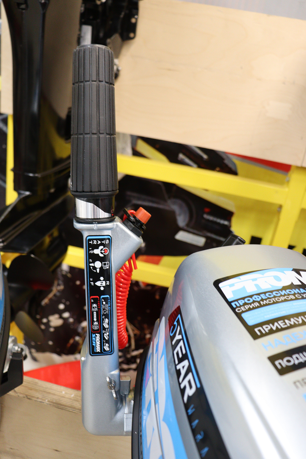 Лодочный мотор PROMAX SP6.2FHS (внешний бак 12 л) в Владивостоке