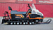 Снегоход PROMAX SNOWBEAR V3 650 2T в Владивостоке