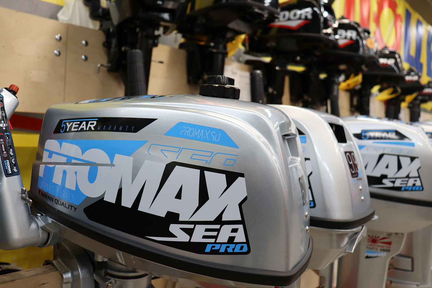 Лодочный мотор PROMAX SP6.2FHS (внешний бак 12 л) в Владивостоке