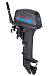 Лодочный мотор SEANOVO SN9.9FHS ENDURO в Владивостоке