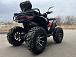 Квадроцикл PROMAX TAURUS 300 MAX-PRO LONG в Владивостоке
