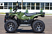 Квадроцикл IRBIS ATV 250 LUX (+лебедка) в Владивостоке