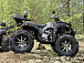 Квадроцикл PROMAX 320 DOMINATOR PRO (2025) в Владивостоке