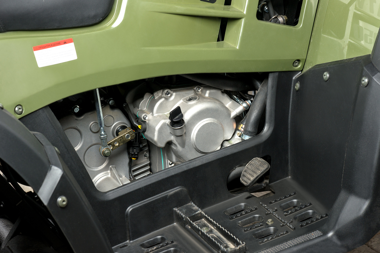 Квадроцикл IRBIS ATV 300 в Владивостоке