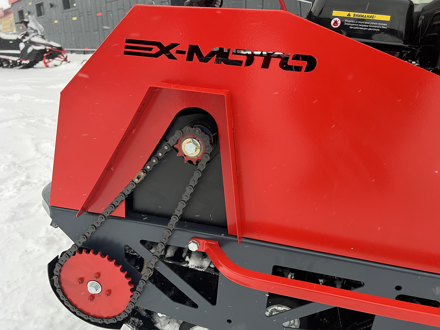 Мотобуксировщик EX-MOTO SNOWDOG S500 15л.с в Владивостоке