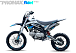 Мотоцикл (питбайк) PROMAX FIDET (ФАЙДЕТ) 145E 17/14 в Владивостоке